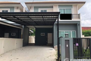 3 Bedroom House for sale in Samnak Thon, Rayong