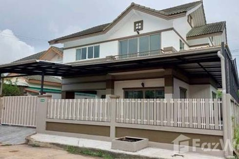 4 Bedroom House for sale in Krathum Lom, Nakhon Pathom