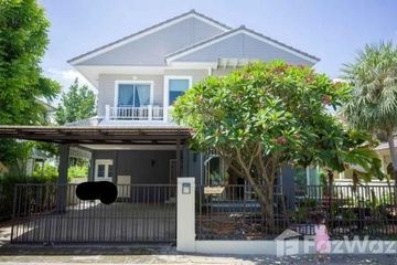 3 Bedroom House for sale in Chaiyapruek Bangyai, Sao Thong Hin, Nonthaburi