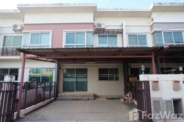 3 Bedroom Townhouse for sale in Supalai Primo Wongwaen Pinklao-Rama 5, Sala Klang, Nonthaburi