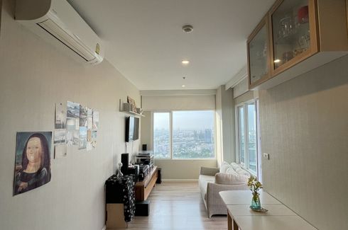 2 Bedroom Condo for sale in AMBER BY EASTERN STAR, Bang Khen, Nonthaburi near MRT Yaek Tiwanon