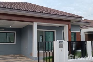 3 Bedroom House for sale in Talat, Nakhon Ratchasima