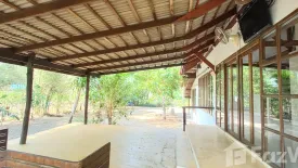 2 Bedroom House for sale in Ko Yao Noi, Phang Nga