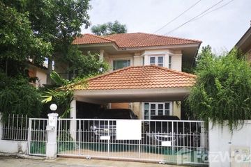 4 Bedroom House for sale in Chuan Chuen Khaerai, Bang Kraso, Nonthaburi near MRT Yaek Nonthaburi 1