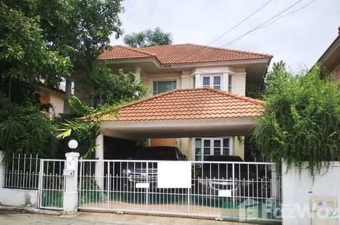 4 Bedroom House for sale in Chuan Chuen Khaerai, Bang Kraso, Nonthaburi near MRT Yaek Nonthaburi 1
