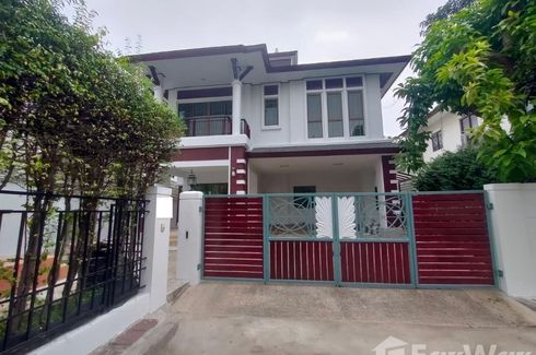 3 Bedroom House for sale in setthasiri chaengwattana prachachuen, Pak Kret, Nonthaburi