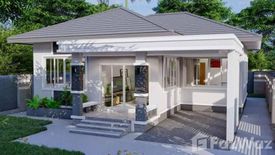 3 Bedroom House for sale in Ban Yai, Nakhon Nayok