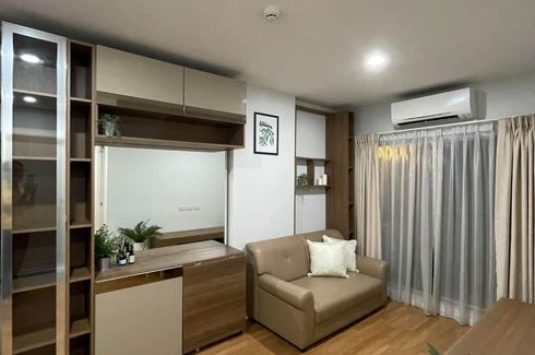 1 Bedroom Condo for rent in Lumpini Place Bangna Km.3, Bang Na, Bangkok near BTS Udom Suk