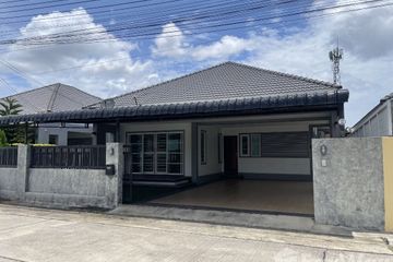 3 Bedroom House for rent in Ban Chang, Rayong