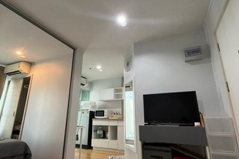 1 Bedroom Condo for sale in Lumpini Place Srinakarin, Suan Luang, Bangkok near MRT Phatthanakan