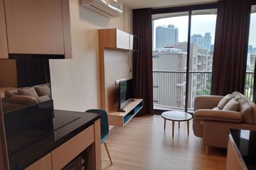 1 Bedroom Condo for sale in KAWA HAUS, Phra Khanong Nuea, Bangkok near BTS On Nut