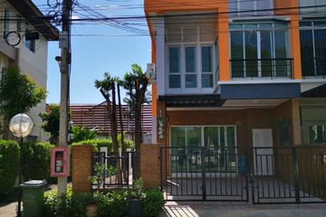 4 Bedroom Townhouse for sale in Vista Park Chaengwattana, Bang Talat, Nonthaburi near MRT Samakkhi