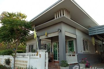 6 Bedroom House for sale in Khlong Yong, Nakhon Pathom