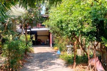 2 Bedroom House for sale in Nong Phrao Ngai, Nonthaburi