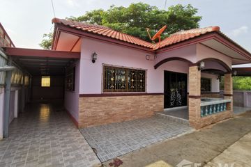 2 Bedroom House for sale in Nong Bua, Udon Thani