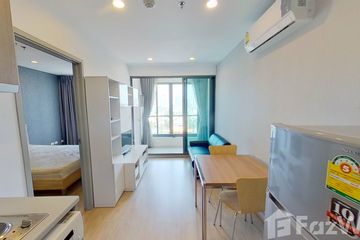 1 Bedroom Condo for sale in Ideo Wutthakat, Bang Kho, Bangkok near BTS Wutthakat