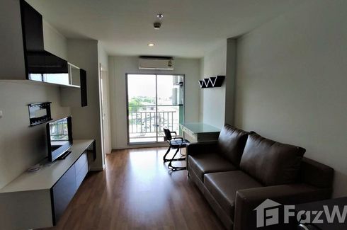 Condo for rent in Lumpini Place UD - Posri, Mak Khaeng, Udon Thani