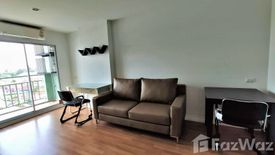 Condo for rent in Lumpini Place UD - Posri, Mak Khaeng, Udon Thani