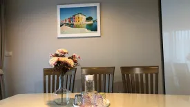 3 Bedroom Condo for rent in Belle Grand Rama 9, Huai Khwang, Bangkok near MRT Phra Ram 9