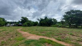 Land for sale in Chalong, Phuket