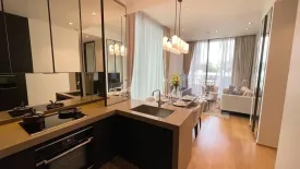 2 Bedroom Condo for rent in 28 Chidlom, Lumpini, Bangkok near BTS Chit Lom