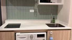 1 Bedroom Condo for rent in Phyll Phuket by Central Pattana, Wichit, Phuket