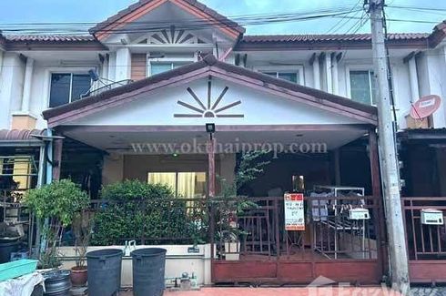 3 Bedroom Townhouse for sale in Pruksa Ville Rangsit-Klong 2, Prachathipat, Pathum Thani