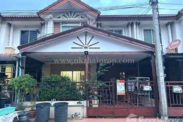 3 Bedroom Townhouse for sale in Pruksa Ville Rangsit-Klong 2, Prachathipat, Pathum Thani