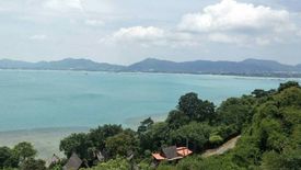 Land for sale in Wichit, Phuket