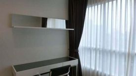 1 Bedroom Condo for rent in HQ by Sansiri, Khlong Tan Nuea, Bangkok near BTS Thong Lo