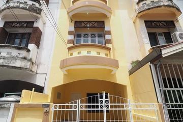 4 Bedroom Townhouse for sale in Nunticha Village 1, Bang Bua Thong, Nonthaburi