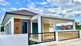 3 Bedroom House for sale in Chum Het, Buriram