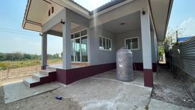 2 Bedroom House for sale in Mu Mon, Udon Thani