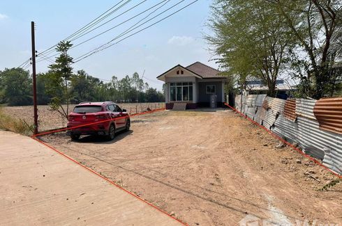 2 Bedroom House for sale in Mu Mon, Udon Thani