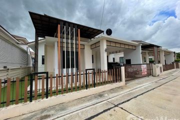 3 Bedroom House for rent in Krasang, Buriram