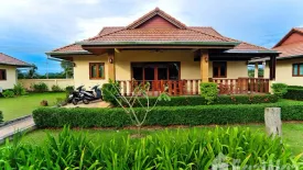 2 Bedroom House for sale in Taling Chan, Krabi