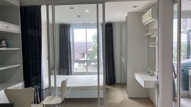 1 Bedroom Condo for sale in The Garden Condo, Talat, Surat Thani