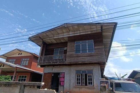 2 Bedroom House for sale in Khok Sung, Khon Kaen