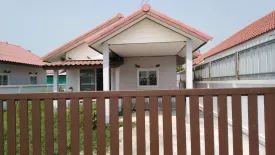 2 Bedroom House for sale in Nong Pling, Nakhon Sawan