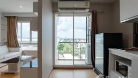 2 Bedroom Condo for rent in Hat Yai, Songkhla