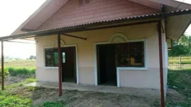 4 Bedroom House for sale in Huai Chomphu, Chiang Rai