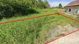 Land for sale in Ban Chang, Chonburi