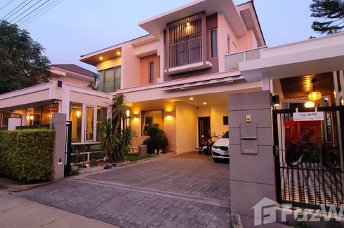 5 Bedroom House for sale in Perfect Masterpiece Chaengwatthana, Bang Tanai, Nonthaburi