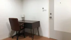 1 Bedroom Condo for sale in Lumpini Park Rattanathibet-Ngamwongwan, Bang Kraso, Nonthaburi near MRT Bang Krasor