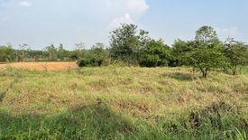 Land for sale in Tha Bun Mi, Chonburi