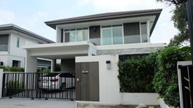 4 Bedroom House for sale in Mantana Ratchaphruek - Maha Chesadabodindranusorn Bridge, Bang Krang, Nonthaburi