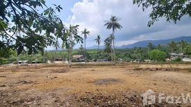 Land for sale in Mae Nam, Surat Thani