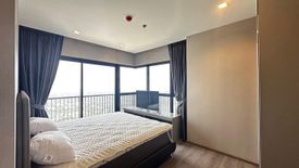 2 Bedroom Condo for rent in The Politan Rive, Bang Kraso, Nonthaburi near MRT Phra Nang Klao Bridge