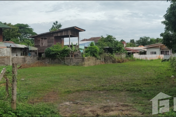 Land for sale in Dong Mafai, Sakon Nakhon