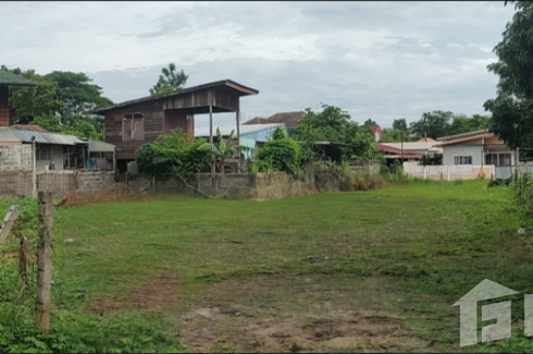 Land for sale in Dong Mafai, Sakon Nakhon